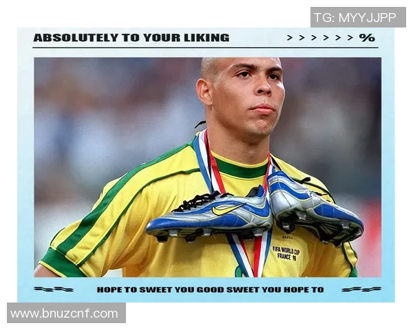 足球明星小尔多的传奇之路与辉煌成就揭秘