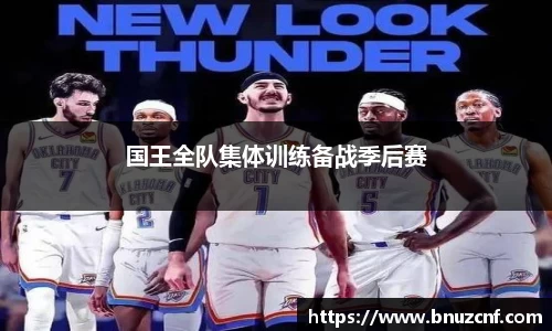 南宫ng娱乐