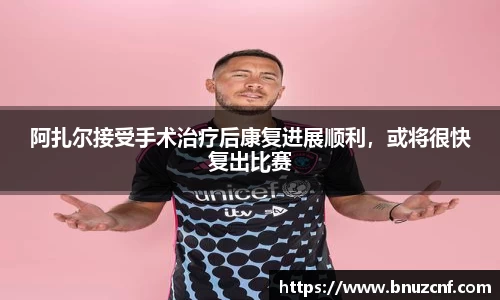 南宫娱乐