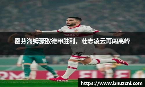 南宫娱乐