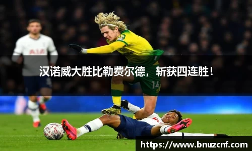 南宫ng娱乐