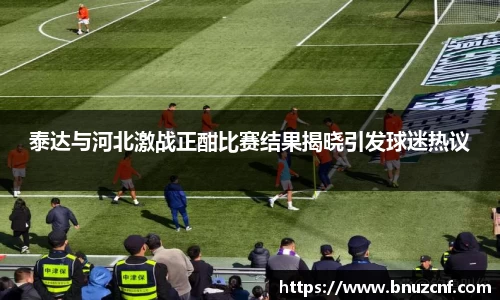南宫娱乐